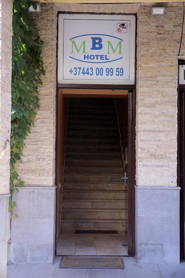 Mbm Hotel 예레반 외부 사진